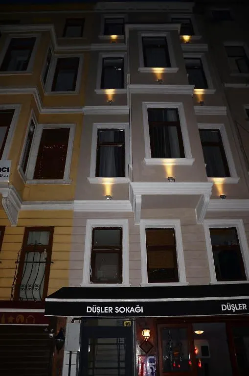 Konak Suites اسطنبول